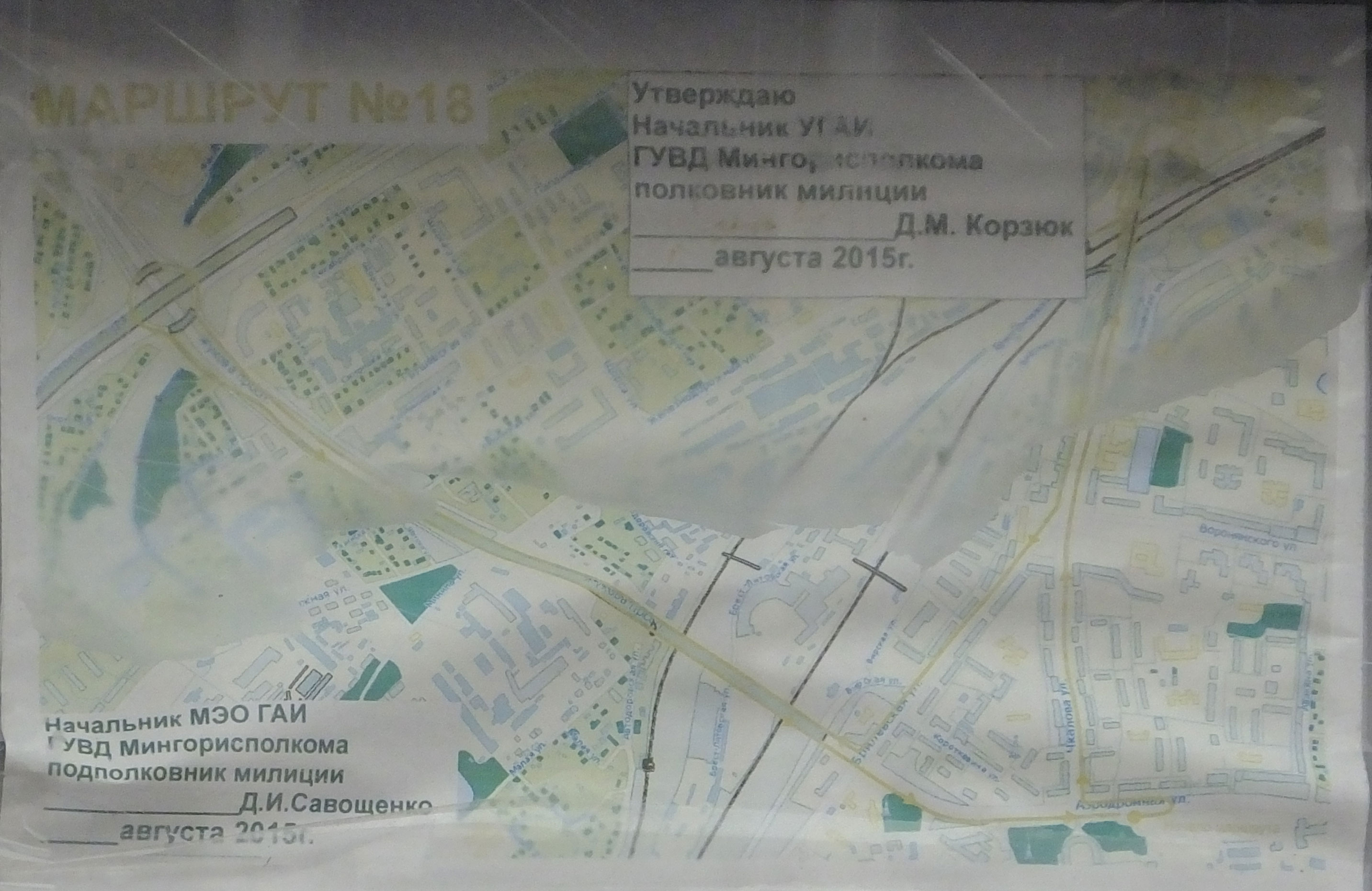 Маршруты ГАи в Минске